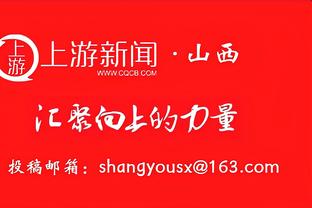 ?不装死了！巴特勒爆砍36分10板率队逆转 罚球20中18！